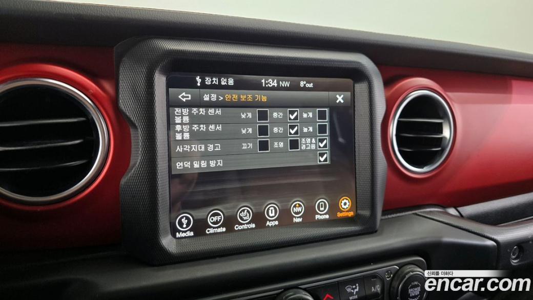 Jeep Wrangler 2.0 Rubicon 4Door, 2022