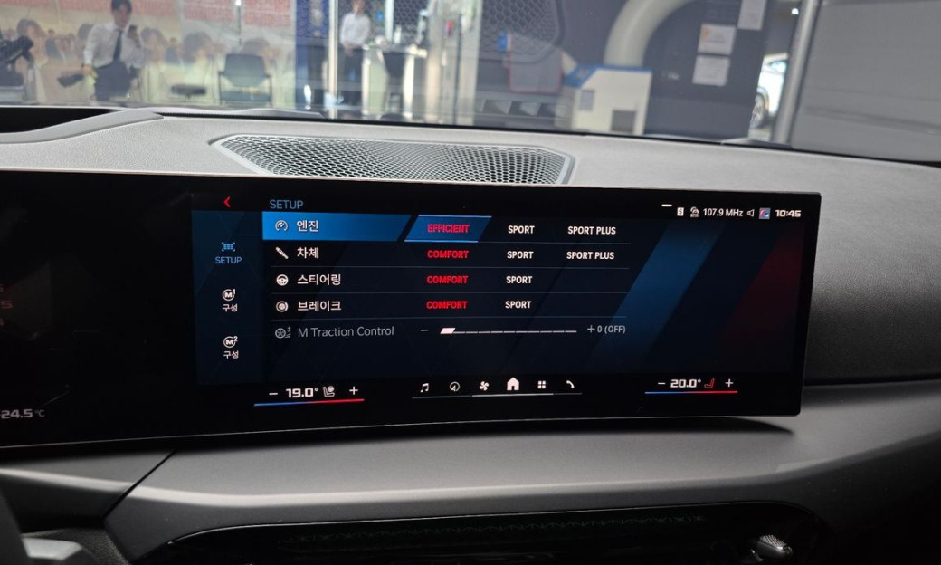 BMW M2 M2 Coupe, 2025