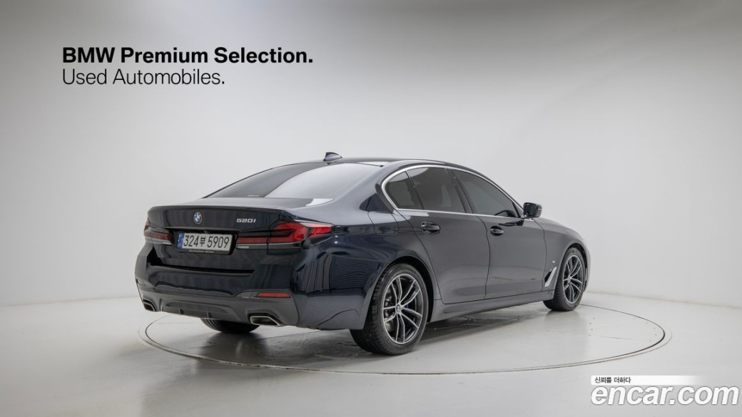 BMW 5-Series 520i M Sport, 2023