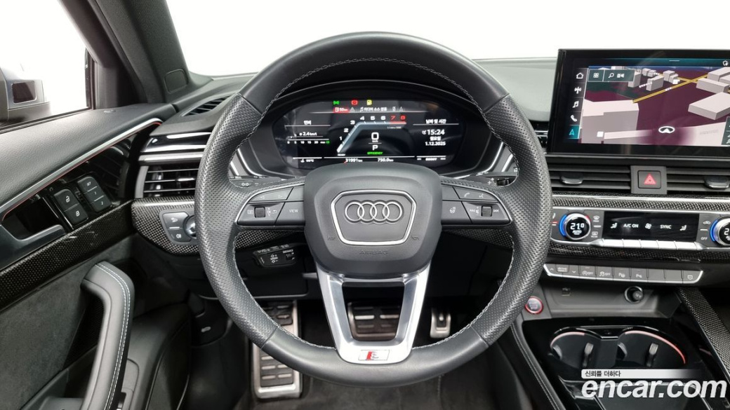 Audi S4 3.0 TFSI Quattro, 2023
