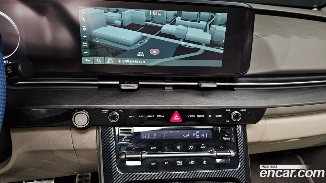 Kia Carnival 9-Seater Signature, 2023
