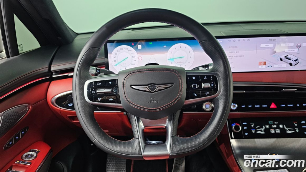 Genesis GV70 2.5T Gasoline 2WD, 2025