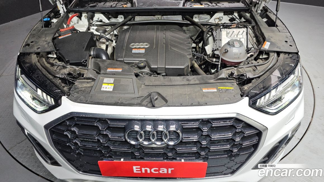 Audi Q5 45 TFSI Quattro Premium, 2023
