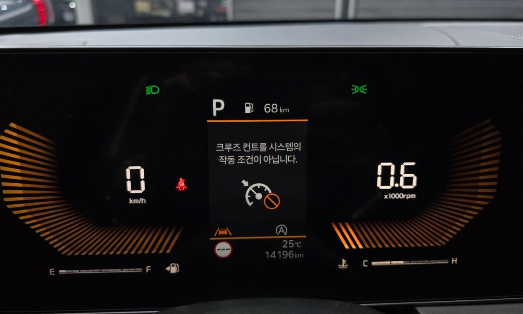 Kia K5 2.0, 2024