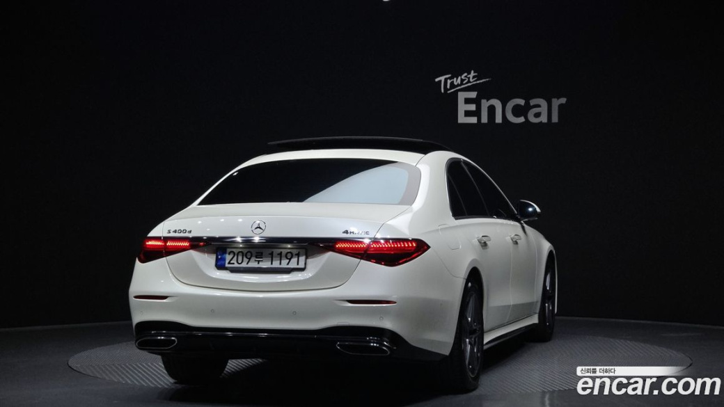 Mercedes-Benz S-Class S400 d 4MATIC, 2022