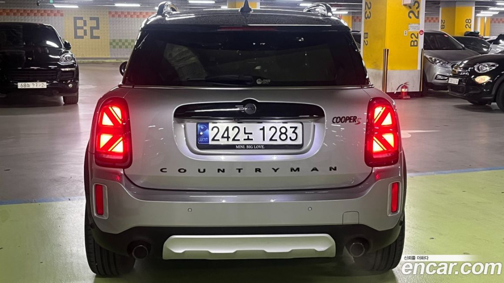 Mini Countryman ALL4 Classic Launch Pack, 2023
