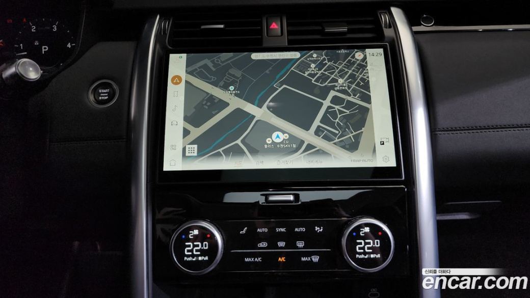 Land Rover Discovery D250 S, 2022