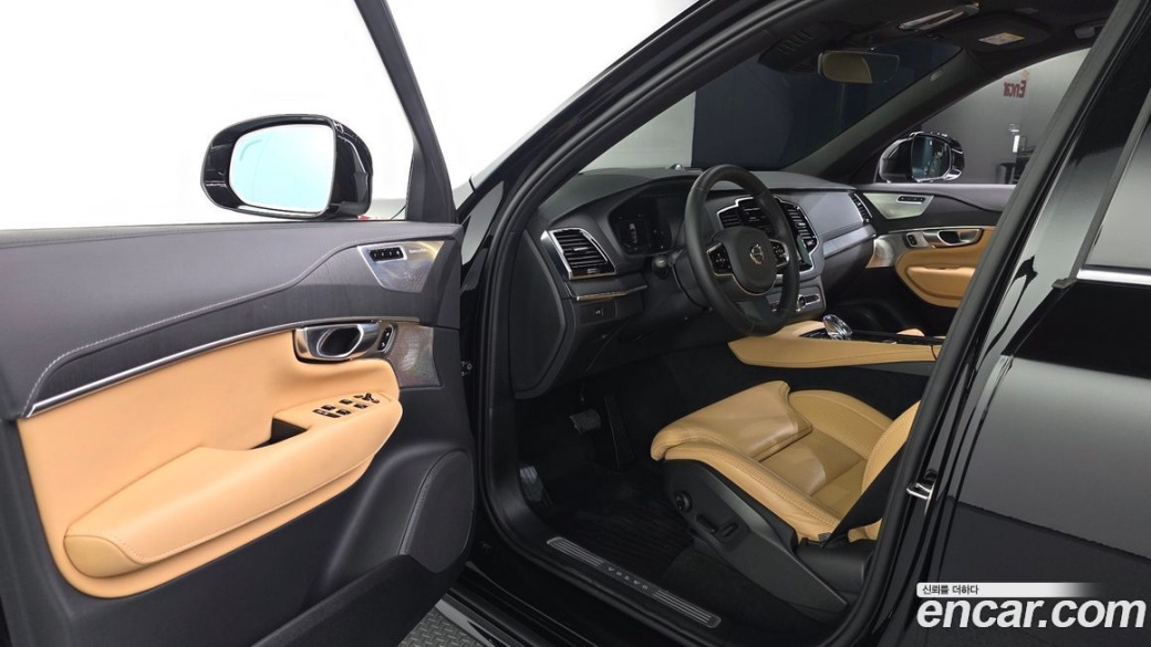 Volvo XC90 B6 Ultimate Bright, 2024