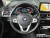 BMW X4 xDrive20i xLine, 2023