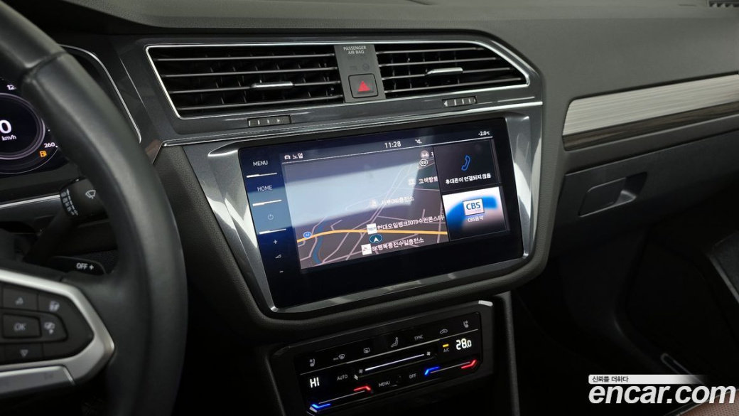 Volkswagen Tiguan 2.0 TSI Prestige, 2023