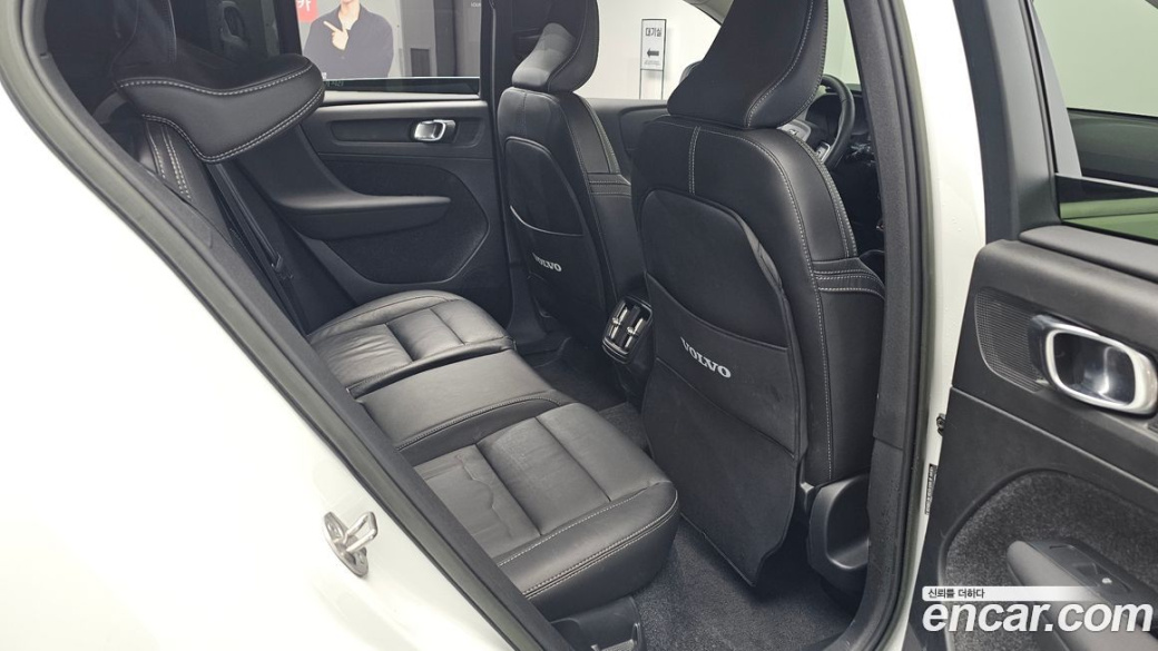 Volvo XC40 B4 Ultimate Bright, 2023