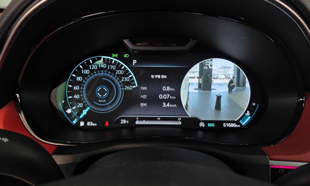 Genesis GV70 2.5T Gasoline AWD, 2022