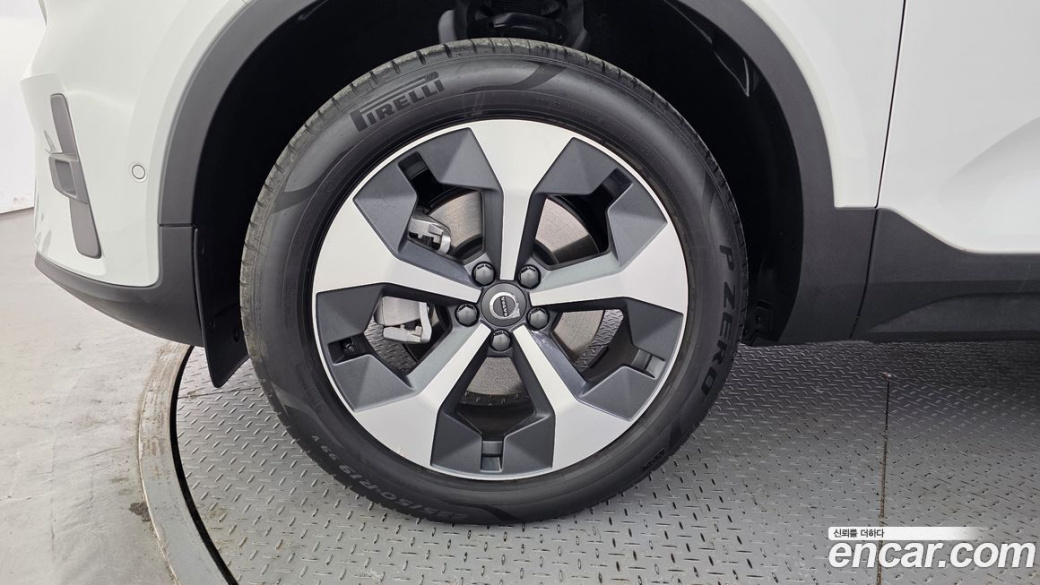 Volvo XC40 B4 Ultimate Bright, 2023