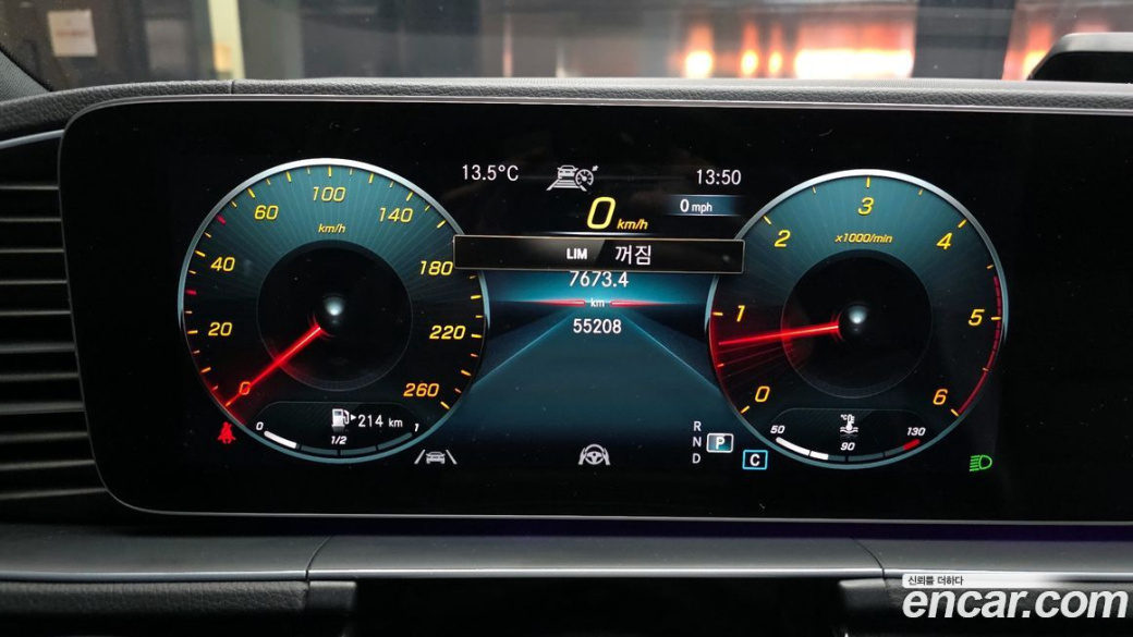 Mercedes-Benz GLE-Class GLE400d 4MATIC Coupe, 2021