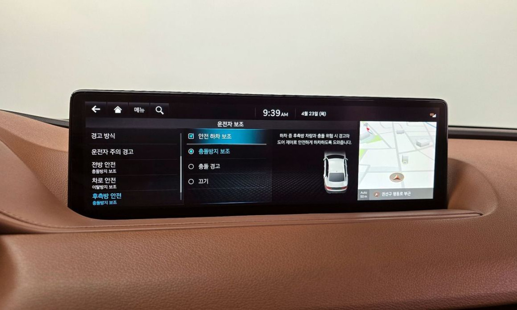Genesis G80 Gasoline 2.5 Turbo AWD, 2022
