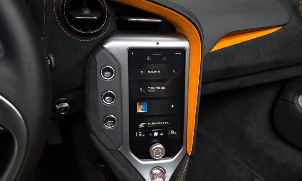 Mclaren 750S 4.0 Spider, 2024