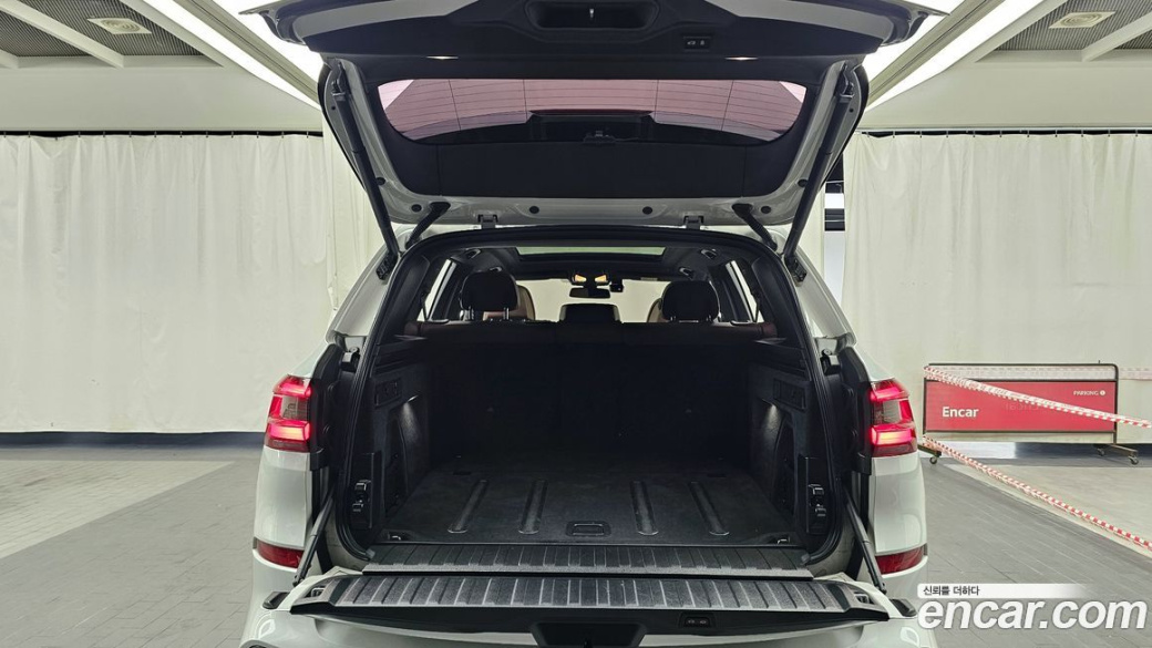 BMW X5 xDrive 30d M Sport, 2022