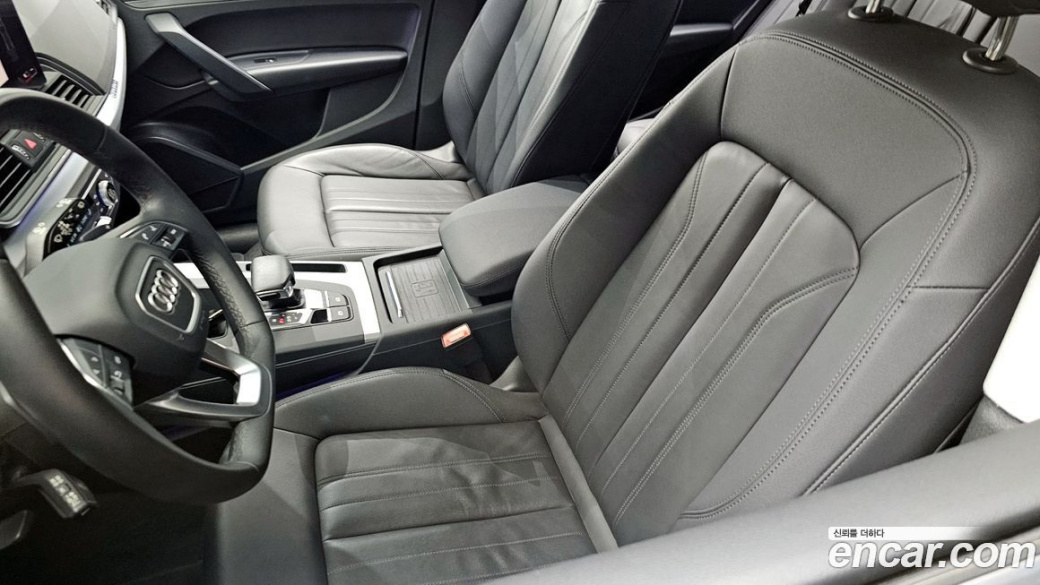 Audi Q5 45 TFSI Quattro Sportback, 2023