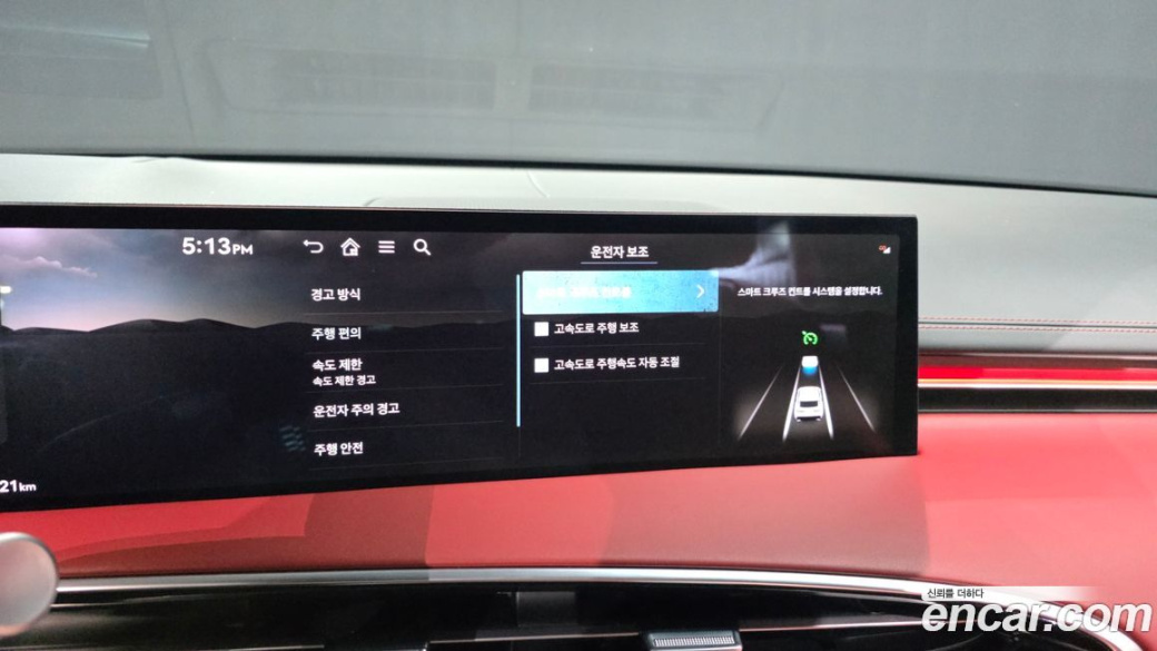 Genesis GV70 2.5T Gasoline AWD, 2025