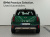 Mini Countryman ALL4 Favoured, 2025