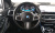 BMW X7 xDrive 40i M Sport 6STR, 2024