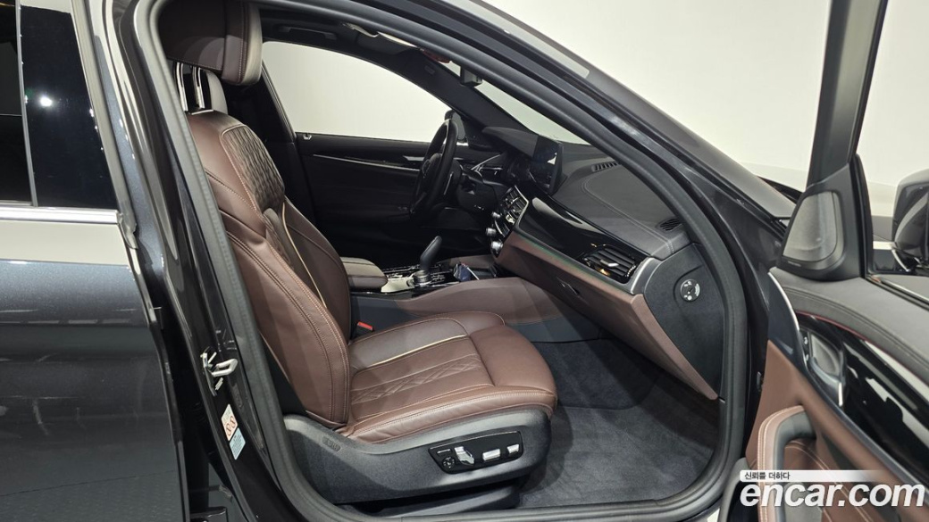 BMW 5-Series 530i M Sport Package, 2022