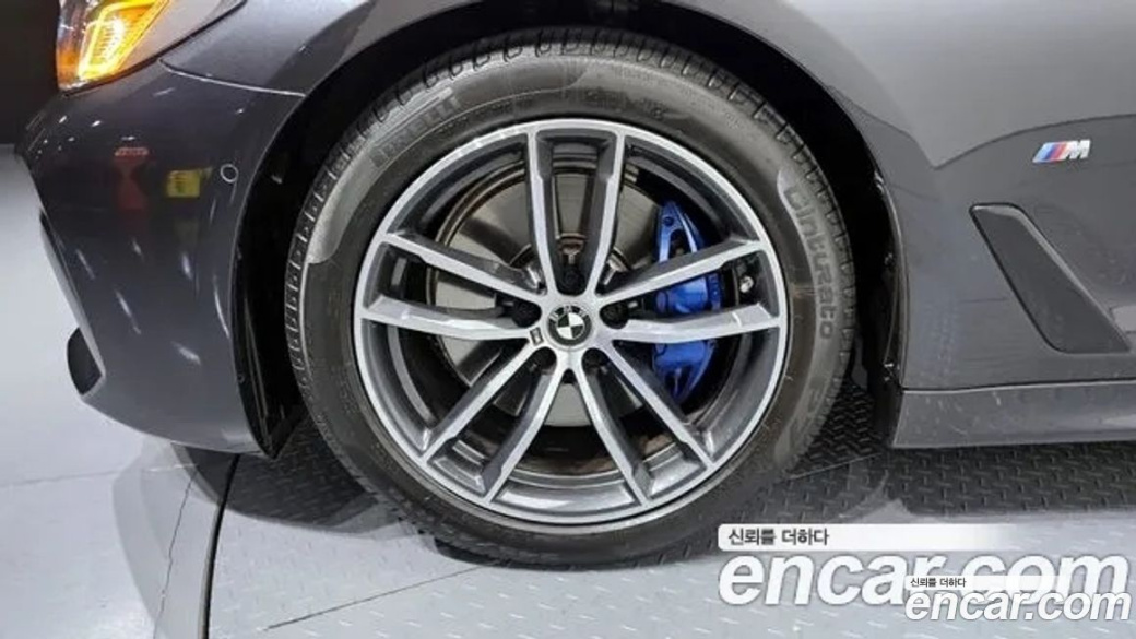 BMW 5-Series 520i M Sport, 2022