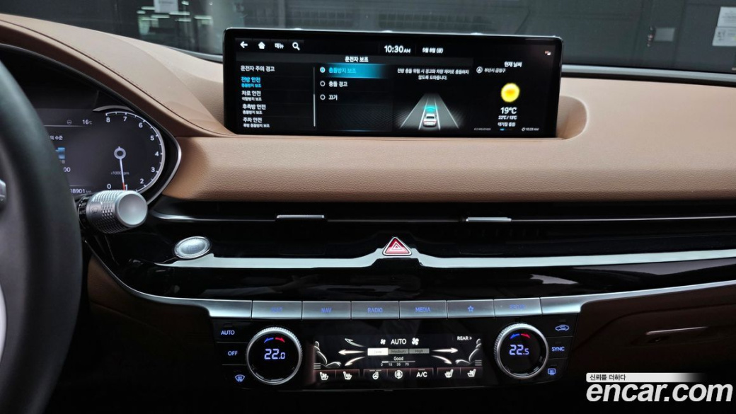 Genesis G80 Gasoline 2.5 Turbo 2WD, 2023