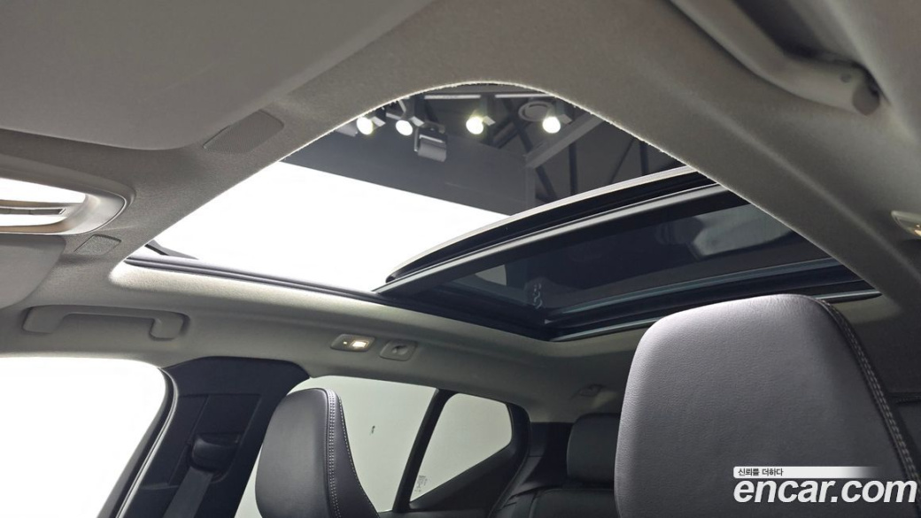 Volvo XC40 B4 Ultimate Bright, 2023