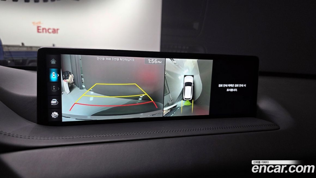 Genesis GV80 2.5T Gasoline AWD, 2023