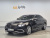 Mercedes-Benz E-Class E450 4MATIC Exclusive, 2023