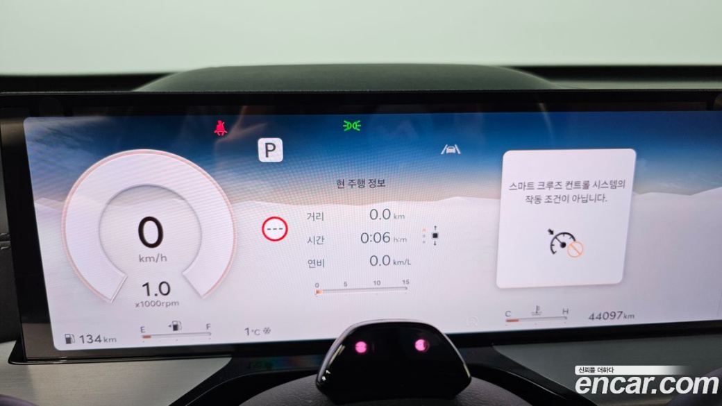 Genesis GV80 2.5T Gasoline AWD, 2024