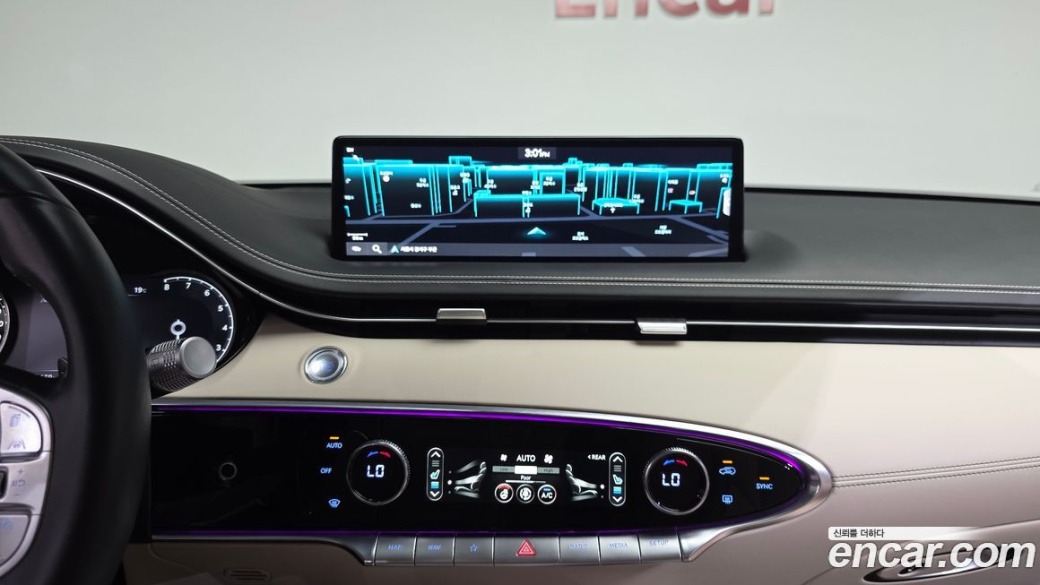 Genesis GV70 2.5T Gasoline AWD, 2023