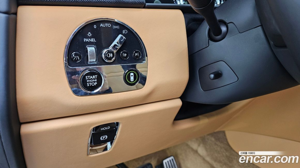 Rolls-Royce Cullinan 6.7 V12, 2023