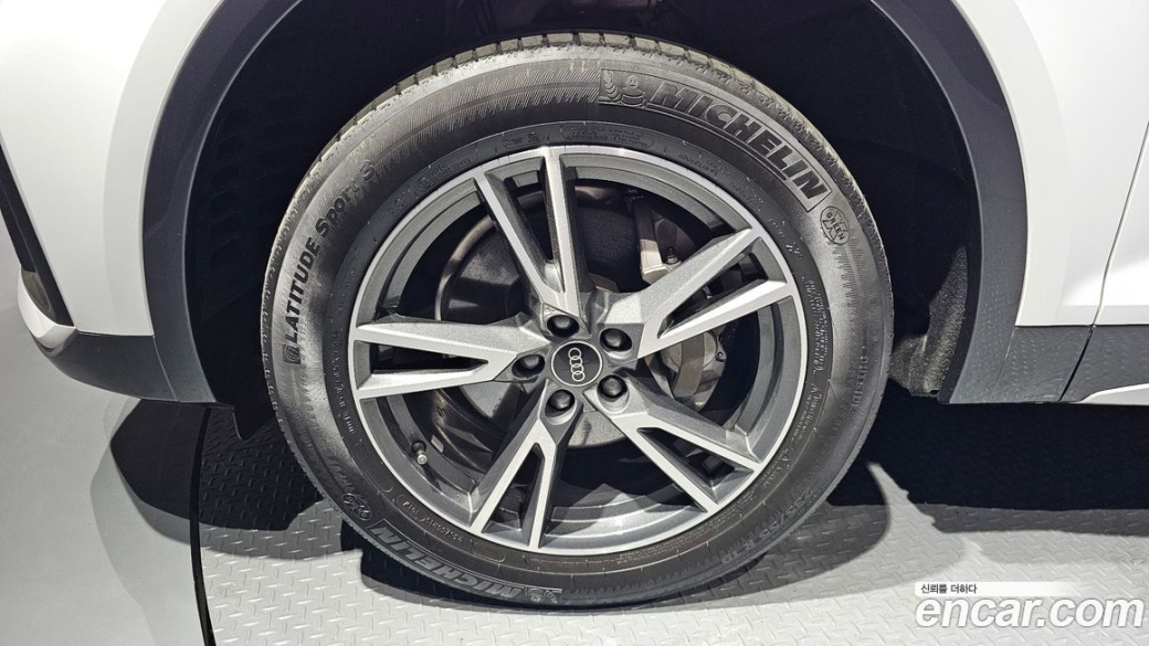 Audi Q5 40 TDI Quattro, 2021