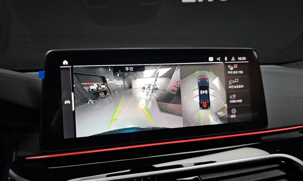 BMW Gran Turismo 630i xDrive M Sport, 2023