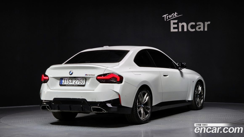 BMW 2-Series M240i xDrive Coupe, 2023