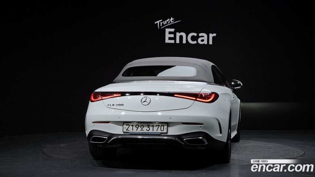 Mercedes-Benz CLE-Class CLE200 Cabriolet, 2024