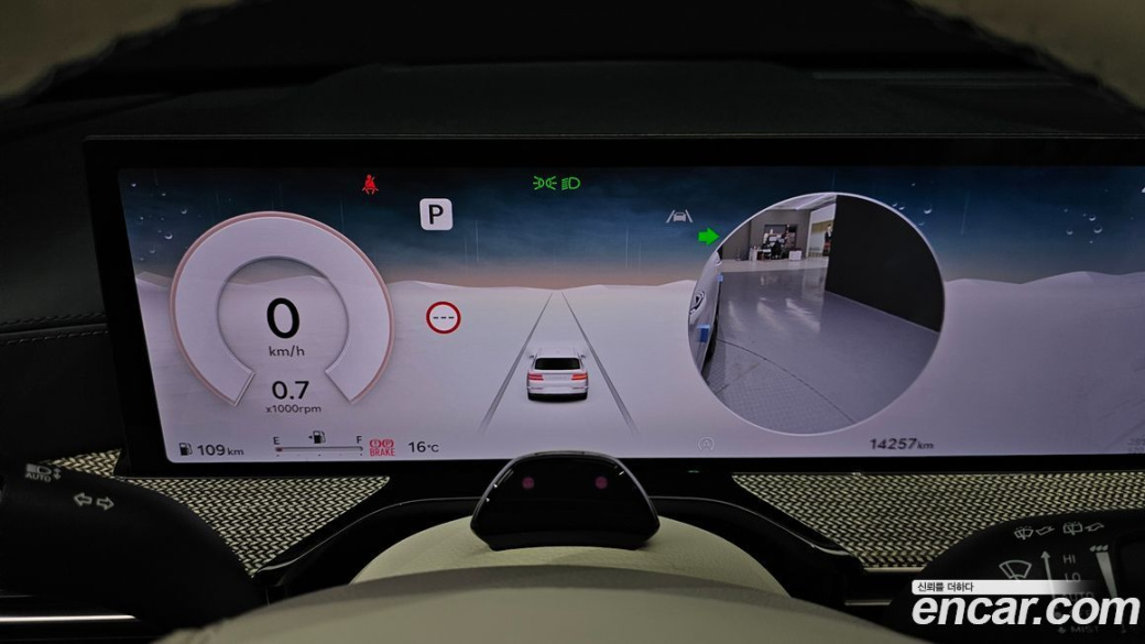 Genesis GV80 2.5T Gasoline AWD, 2025