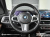 BMW X5 xDrive 40i M Sport, 2024