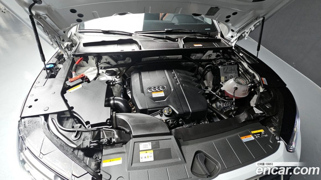 Audi Q5 45 TFSI Quattro, 2022