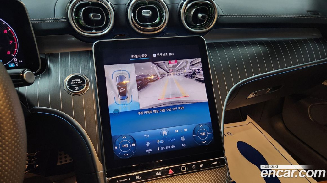Mercedes-Benz CLE-Class CLE450 4MATIC Cabriolet, 2025
