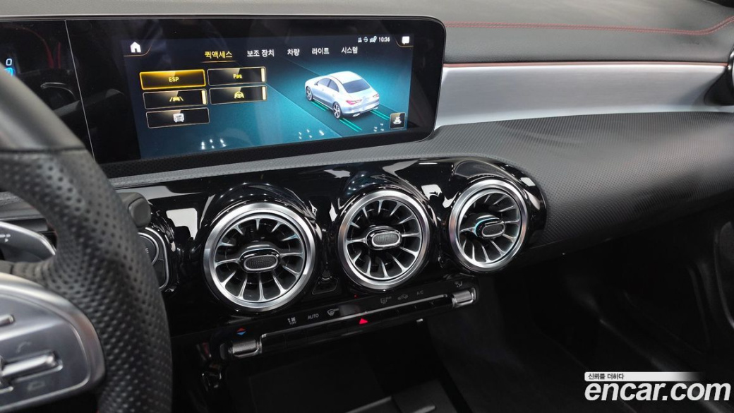 Mercedes-Benz CLA-Class CLA250 4MATIC, 2022