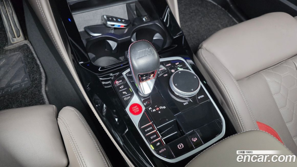 BMW X3M 3.0 Competition, 2022