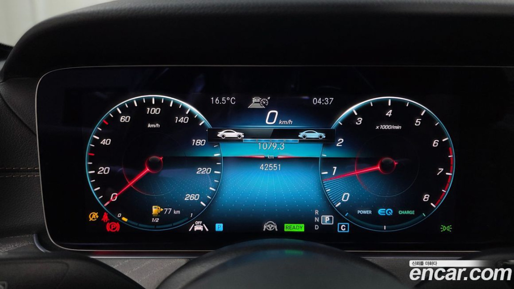 Mercedes-Benz E-Class E350 4MATIC Avantgarde, 2022