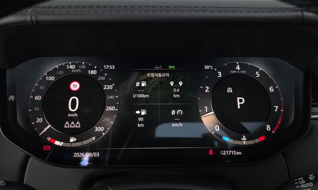 Land Rover Range Rover P530 Autobiography Long Wheel Base, 2024
