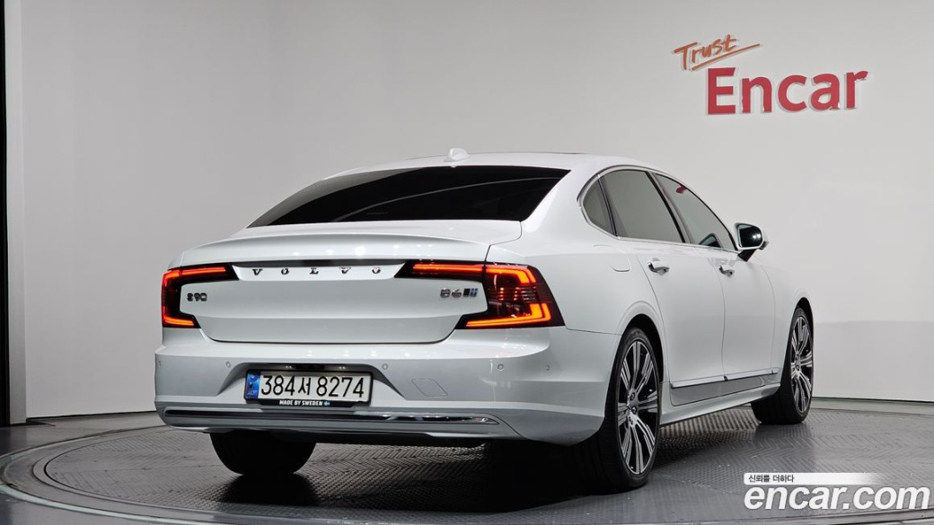Volvo S90 B6 AWD Ultimate Bright, 2023