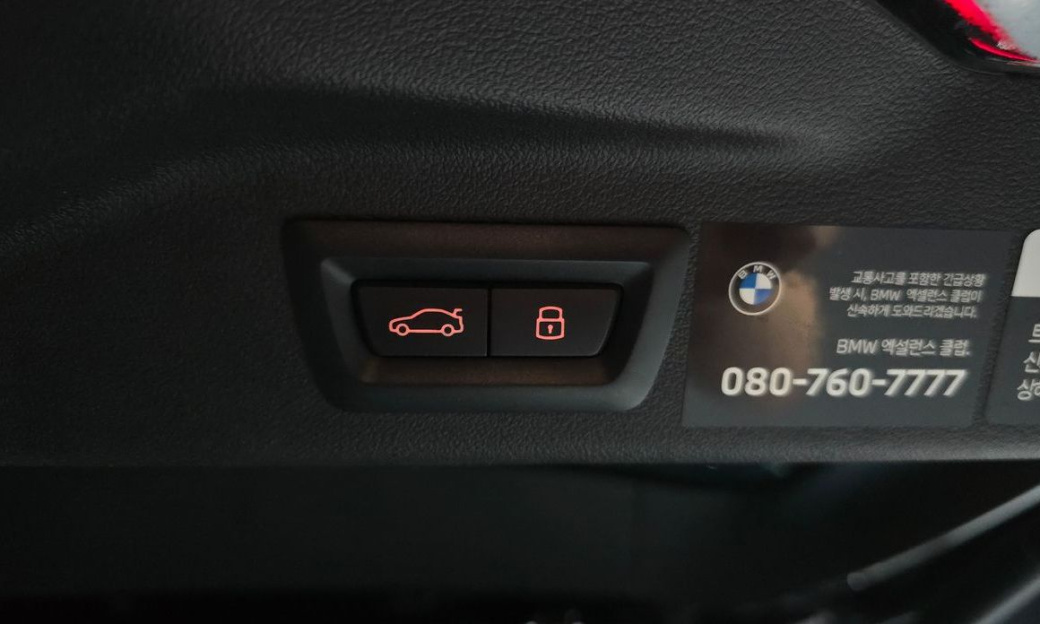 BMW X7 xDrive 40d M Sport 6STR, 2024