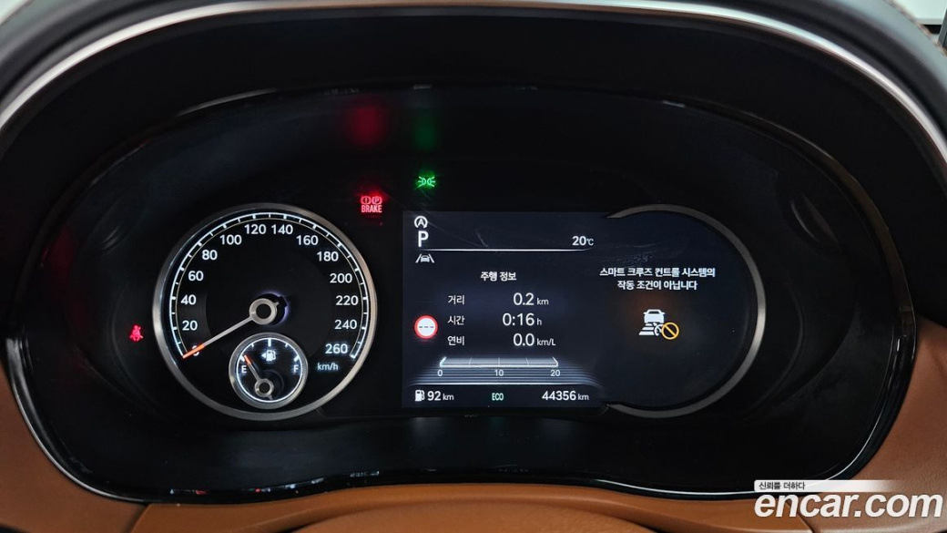 Genesis GV70 2.5T Gasoline AWD, 2024