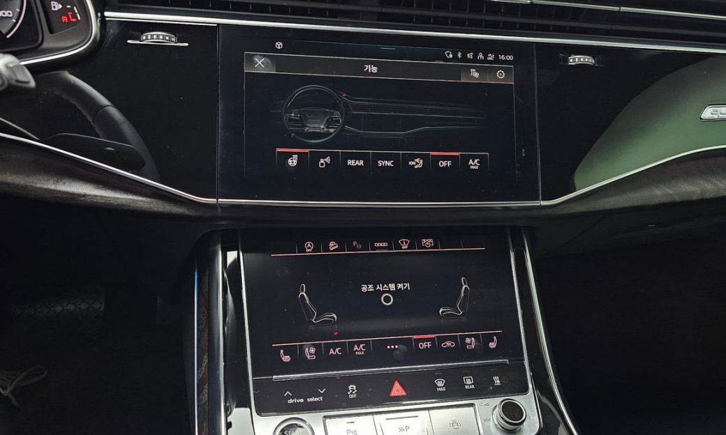 Audi Q7 45 TDI Quattro Premium, 2021